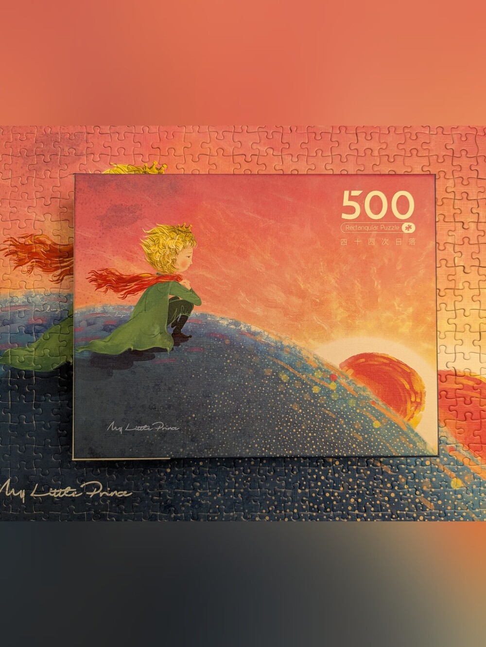 Luoyu 500 Piece Puzzle - 44 Sunsets Little Prince
